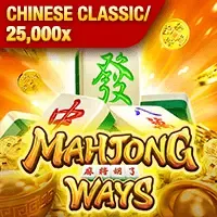 hot game